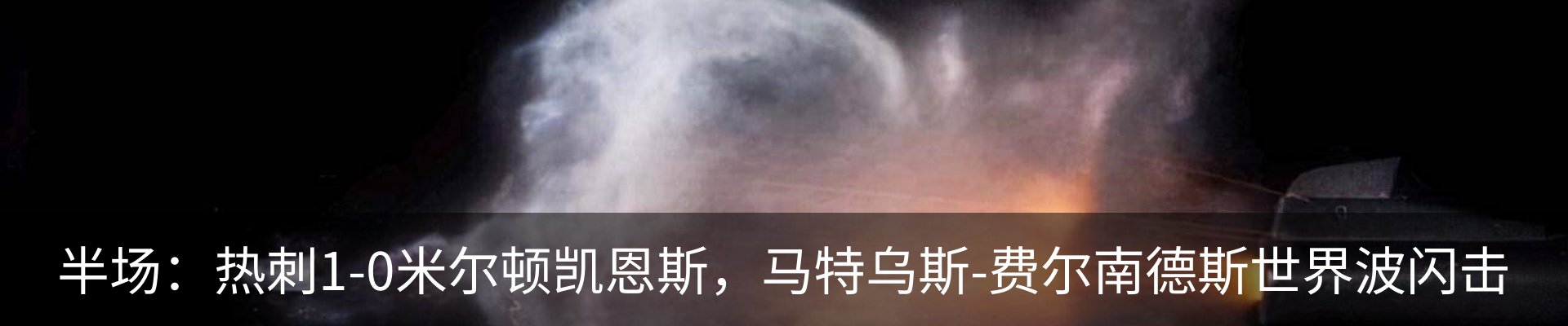 资讯动态