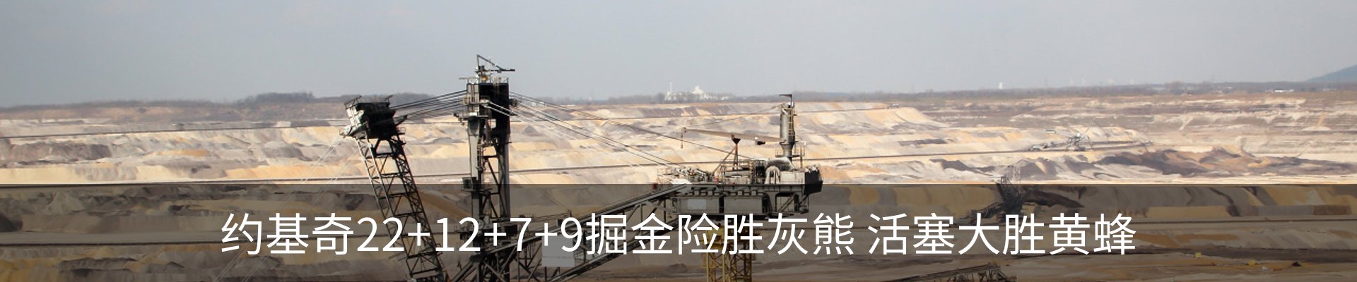 资讯动态